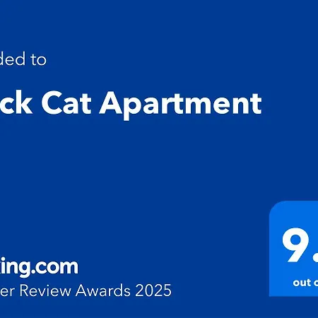 Black Cat * Veliko Tarnovo